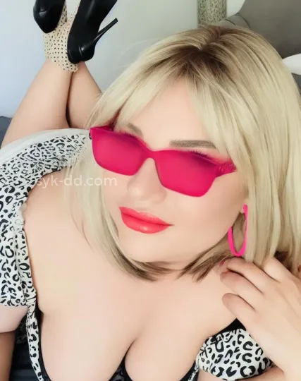 Проститутка Алиса milf - Фото 5 №387428