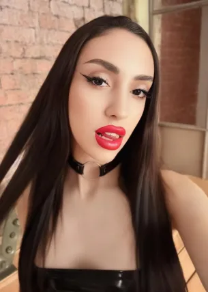 Айза - Фото 1
