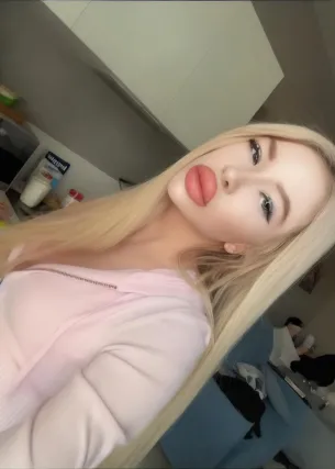 Карина - Фото 1