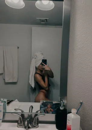 Яна - Фото 1