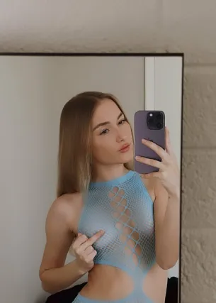 Яна - Фото 3